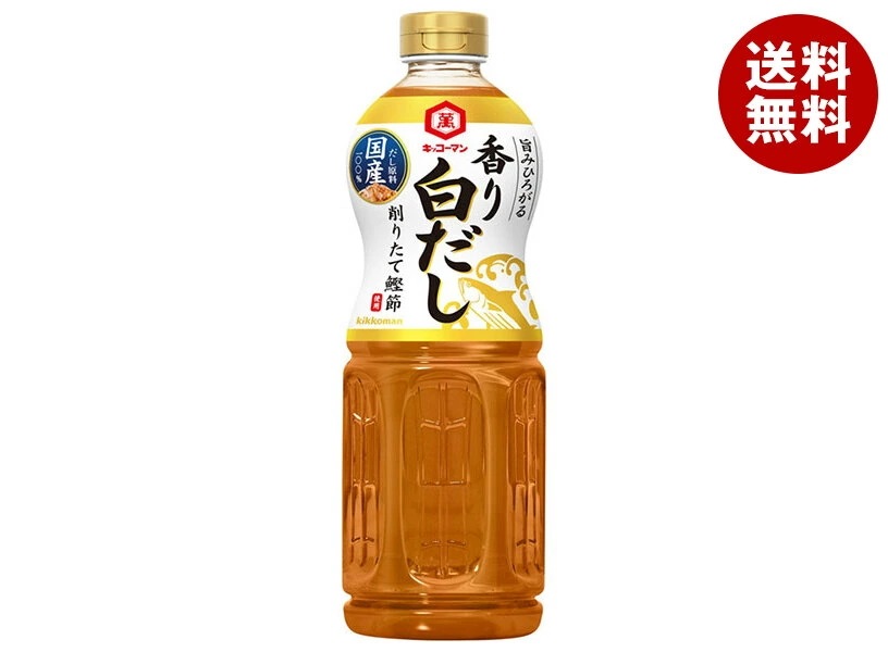 キッコーマン 旨みひろがる 香り白だし 1000mlペットボトル×12本入×(2ケース)