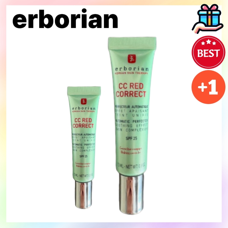 [赤みクリーム1+1] CCレッドコレクトクリーム, 15ml+45ml 大容量 クマ消し MINI 携帯カバー力 トーンアップ ニキビ・赤み 素肌感 ぷるぷる目元のシミ