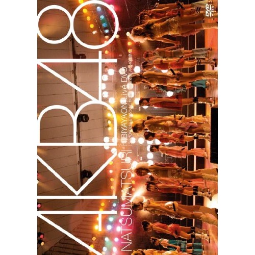 AKB48 ／ NATSUMATSURI HIBIYAYAON Live DVD[ライブDVDは.. (DVD) AKB-D2009