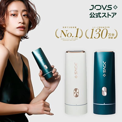 [Qoo10] JOVS Dora : Dora 脱毛器 世界3冠 130万台超 : 美容・健康家電