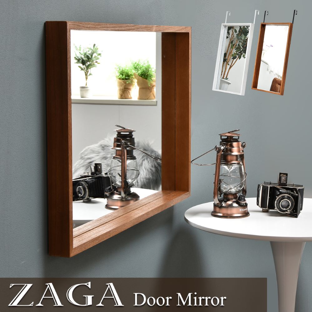 壁掛け吊りミラー 天然木 ZAGA ZMB800