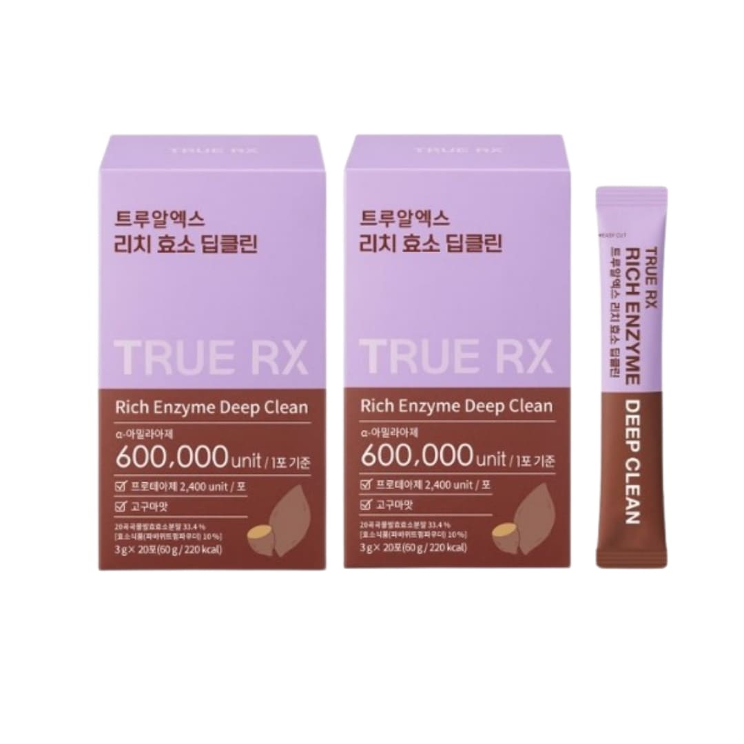 [1+1/3BOX]リッチ酵素 ディープクリーン 20包1BOX/ 焼き芋味/ 韓国酵素 ダイエット 人気 乳酸菌