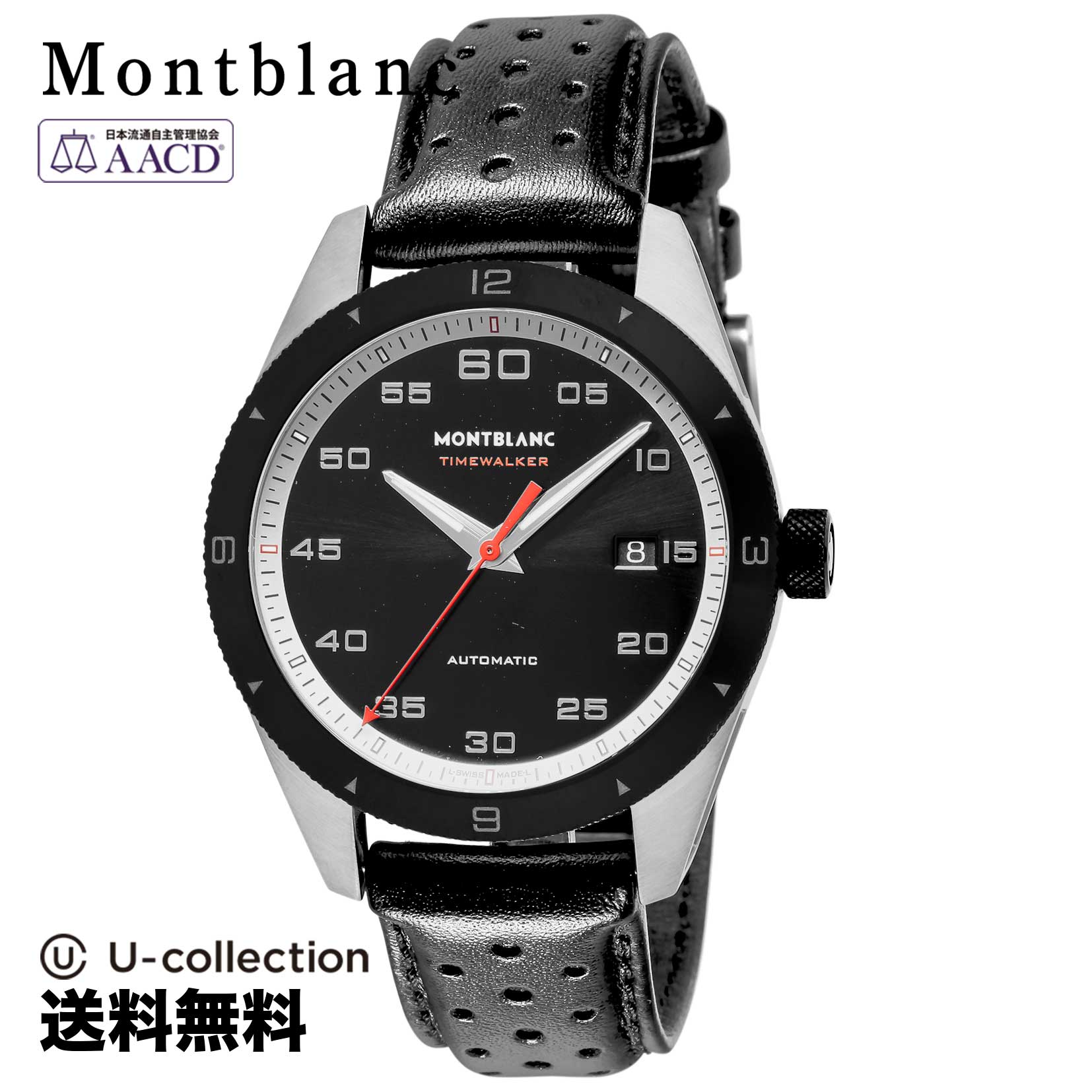【腕時計】 Montblanc(モンブラン) TIME WALKER / タイムウォーカー メンズ ブラック 自動巻 116061 時計 ブランド 88,220円