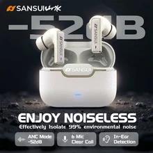 Sansui ANC Bluetooth TWS イヤホン -52dB アクティブノイズキャンセリング Bluetooth 5.4 ヘッドフォン Ture ワイヤレスイヤホン 6 マイク HD 通話
