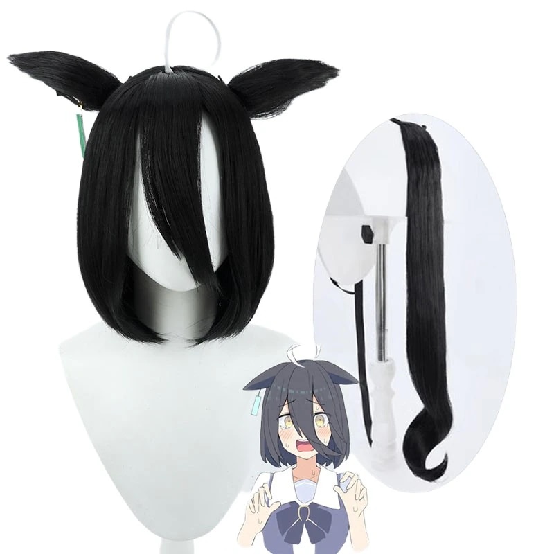 コスプレウィッグ ウマ娘 プリティーダービー マンハッタンカフェ 耳 しっぽ付き　耳飾り付き　 耐熱 長髪 耐熱 文化祭 小物 変身 仮装 ステージ服 舞台 5,005円