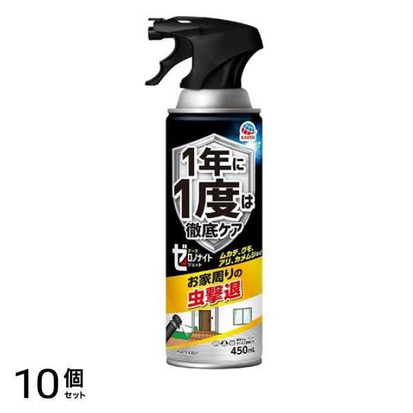 アースゼロノナイト イヤな虫用 ジェット 450mL 10個セット