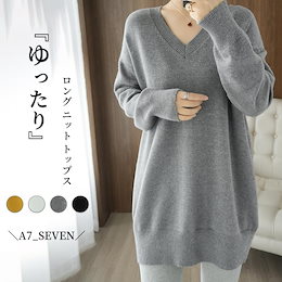 Qoo10 韓国ファッション 冬服のおすすめ商品リスト ランキング順 韓国ファッション 冬服買うならお得なネット通販