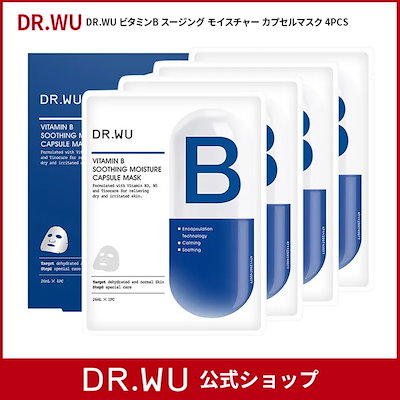 ショップ dr wu パック