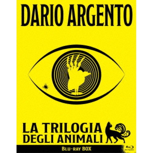 ダリオ・アルジェント動物3部作Blu-ray BOX(Blu-ray Disc) (Blu-ray) KIXF-92094