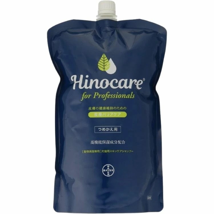 エランコジャパン ヒノケア for プロフェッショナルズ スキンケアシャンプー 犬猫用 1200ml 詰替え用 ペット用 シャンプー