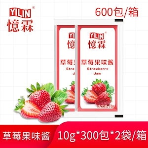 宜林イチゴフルーツジャム 10g*600袋 丸ごと箱 パンケーキジャム 持ち帰り袋