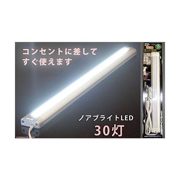 ノア LED470 ブライトLED メーカー直送