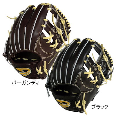 阪急電車・運転士スタフ／宝塚線 ビーグル専用 【公式通販】