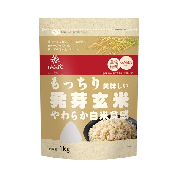 もっちり美味しい発芽玄米 1Kg×6 メーカー直送