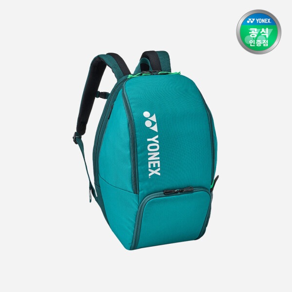 ヨネックス バドミントンバッグ 25プロシリーズ ASTROX 99 バックパック BA92412BEX ダークグリーン (贈呈品なくなり次第贈呈終了)