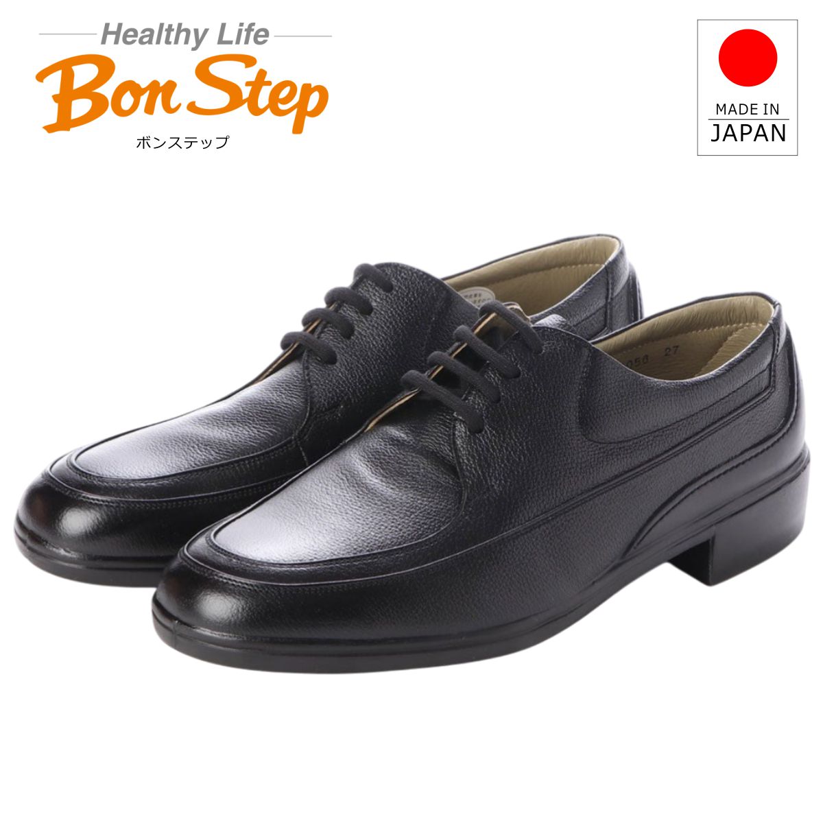 ボンステップ Bon Step メンズ レザー ビジネスシューズ 5056 本革 幅広 4E 撥水 Uチップ コンフォート カジュアル 日本製 紐 大塚製靴 ブラック 黒 【お取り寄せ商品】