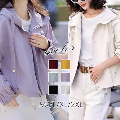 COHINA フード付き ライト トレンチコート short フード付きライトトレンチフレアコート-short & regular | 小柄