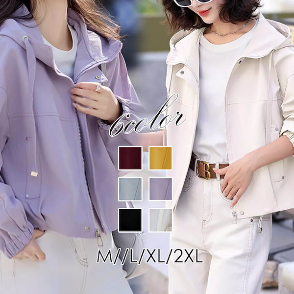 Qoo10] 防風 ショート丈 フード付きトレンチコー