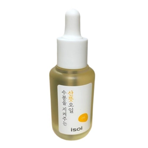 水分を守ってくれるさっぱりフェイスオイル 30mL