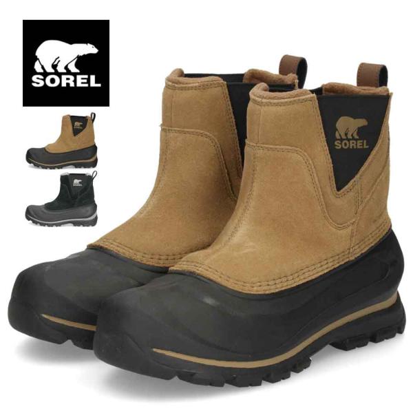 ソレル スノーブーツ メンズ スエード 本革 SOREL バクストンプルオン ブーツウォータープルーフ NM5182 BUXTON PULL ON BOOT WP 防水 防寒 防滑 黒