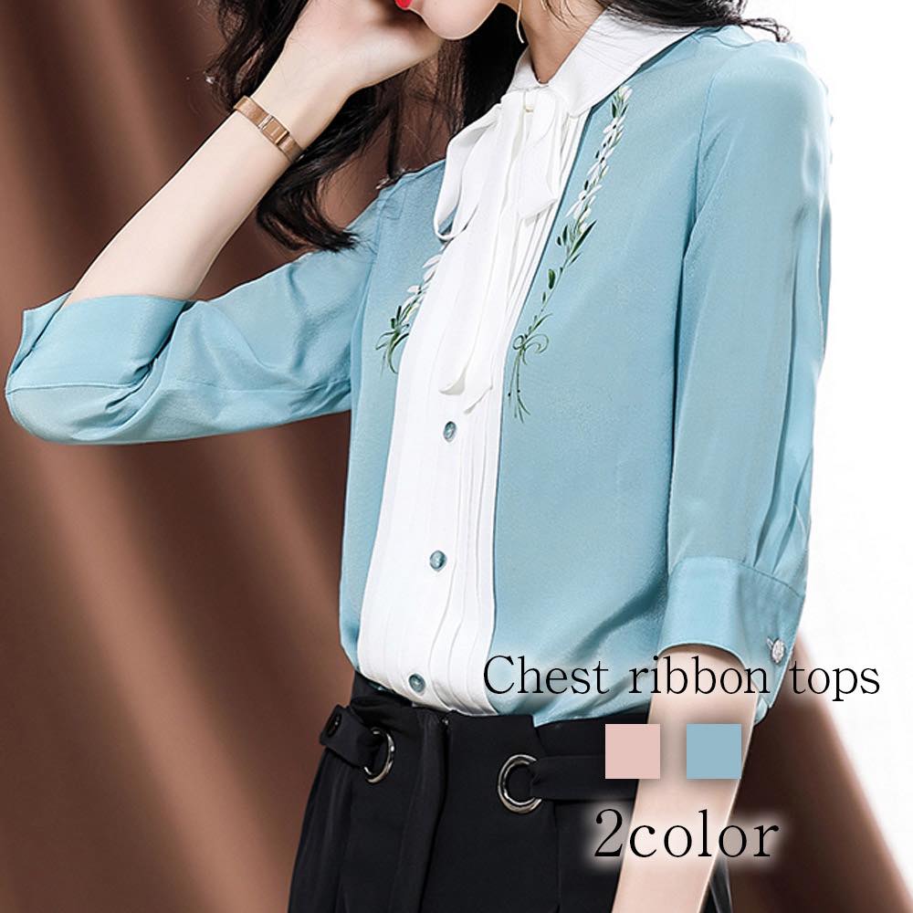 ブラウス レディース 胸元リボントップス 事務服 フリル 高品質 Tシャツ 春 スーツ ボウタイ ワンピース 人気 ノーアイロン 秋 きれいめ 白 オフィス 50代 冬 安い ブランド 長袖 シャツ