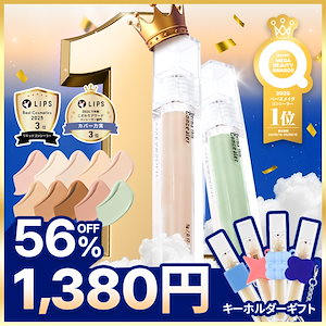 Qoo10 | SPAO-パジャマ-BOYNEXTDOORのおすすめ商品リスト(ランキング順