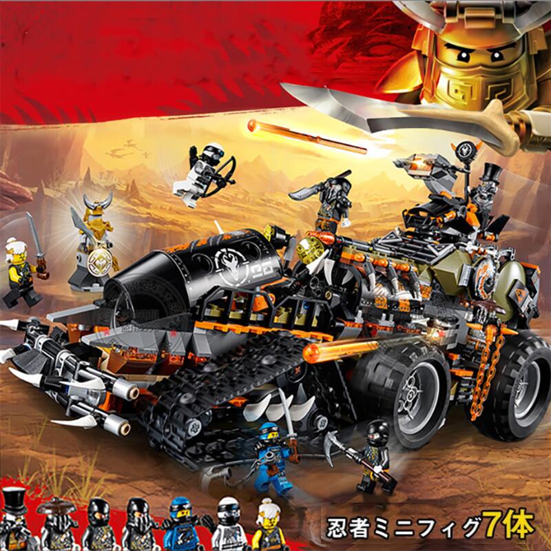 特売セール 25 新作 レゴ互換 ミニフィグ 忍者ブロック もちゃ レゴ ニンジャゴー ドラゴントラック 忍者戦闘機 レゴ ブロック もちゃ 10PC25 新作