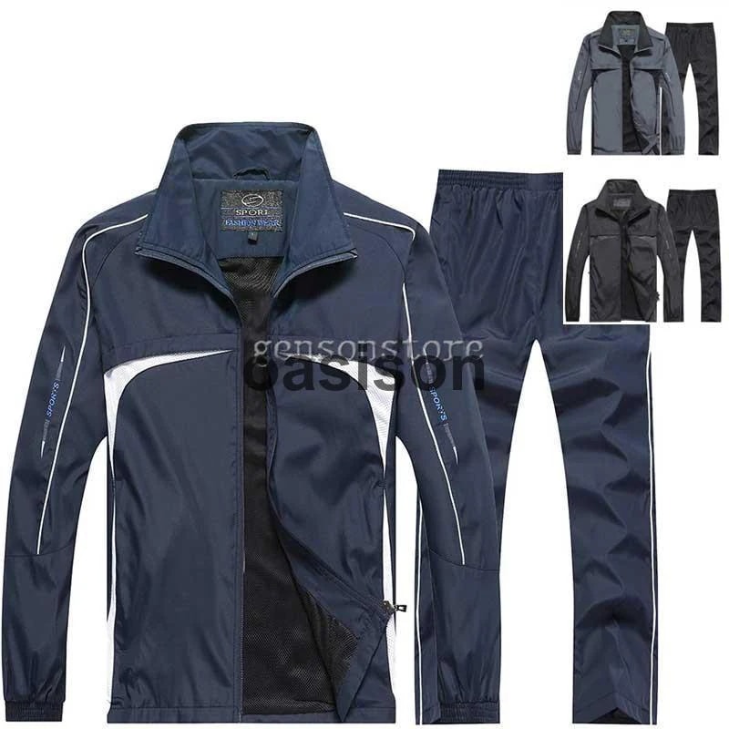 ウィンドブレーカー 上下 メンズ 裏メッシュ 春秋 スポーツ 防風 上下セット ジャケットパンツ 長袖大きいサイズ カジュアル 運動