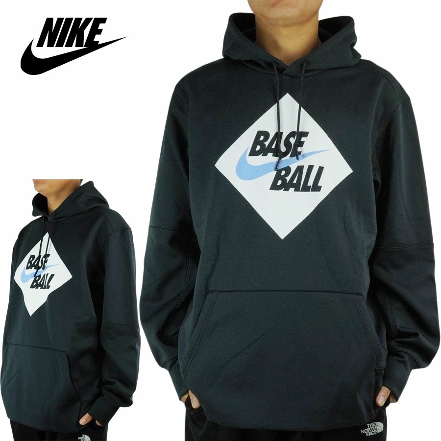 ナイキ NIKE男女兼用 パーカーMENS THERMA BASEBALL HOODIEメンズ プルオーバーパーカーBLACK(ブラック)黒 白 水色