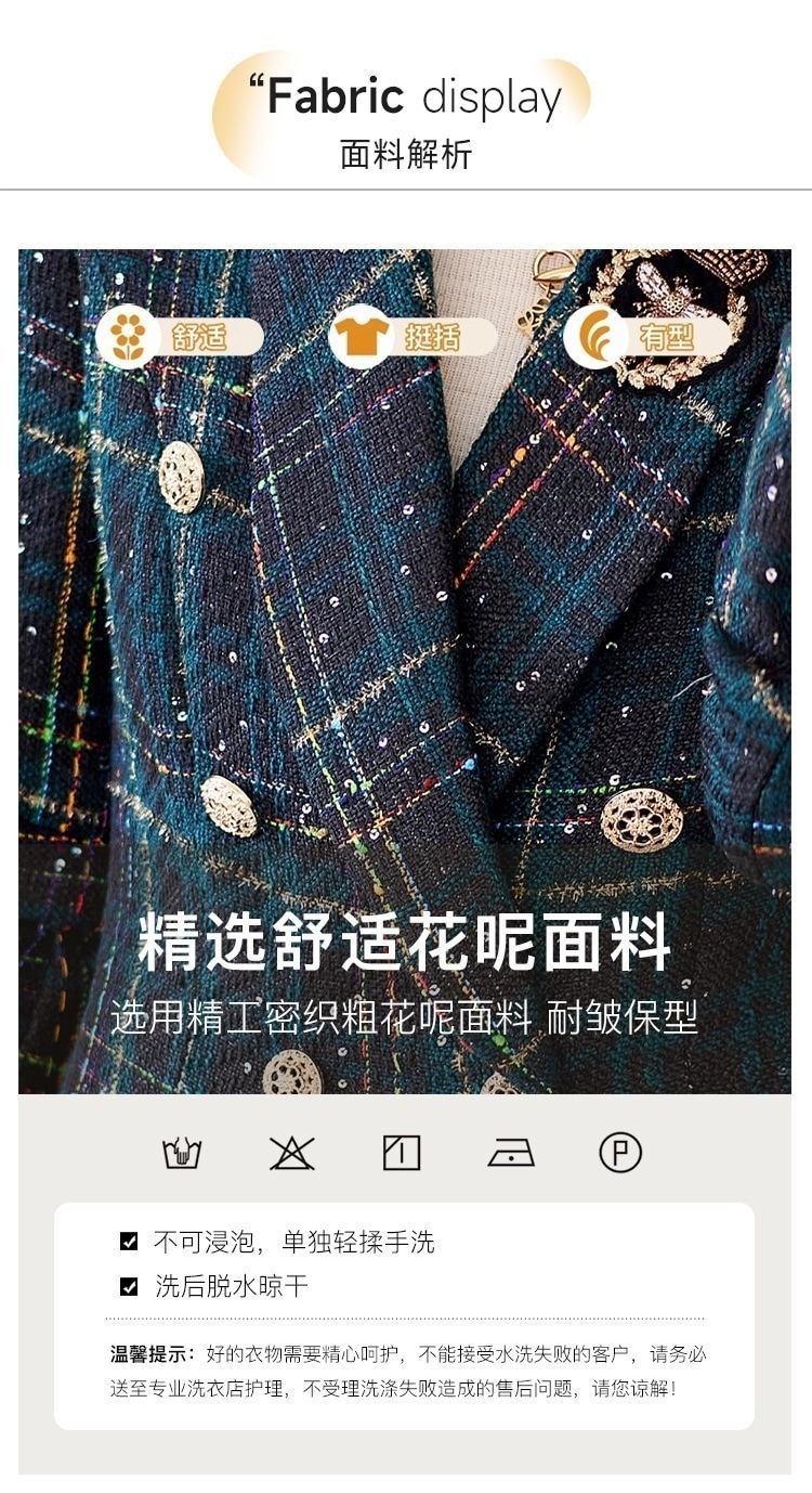 オールインワンセットアップセットアップスーツセット 入学式 レディース 新作 おしゃれ 春アウター jk制服 卒園式 可愛い スーツジャケット 二点セット 春秋 卒業式 ショット丈 2025初春