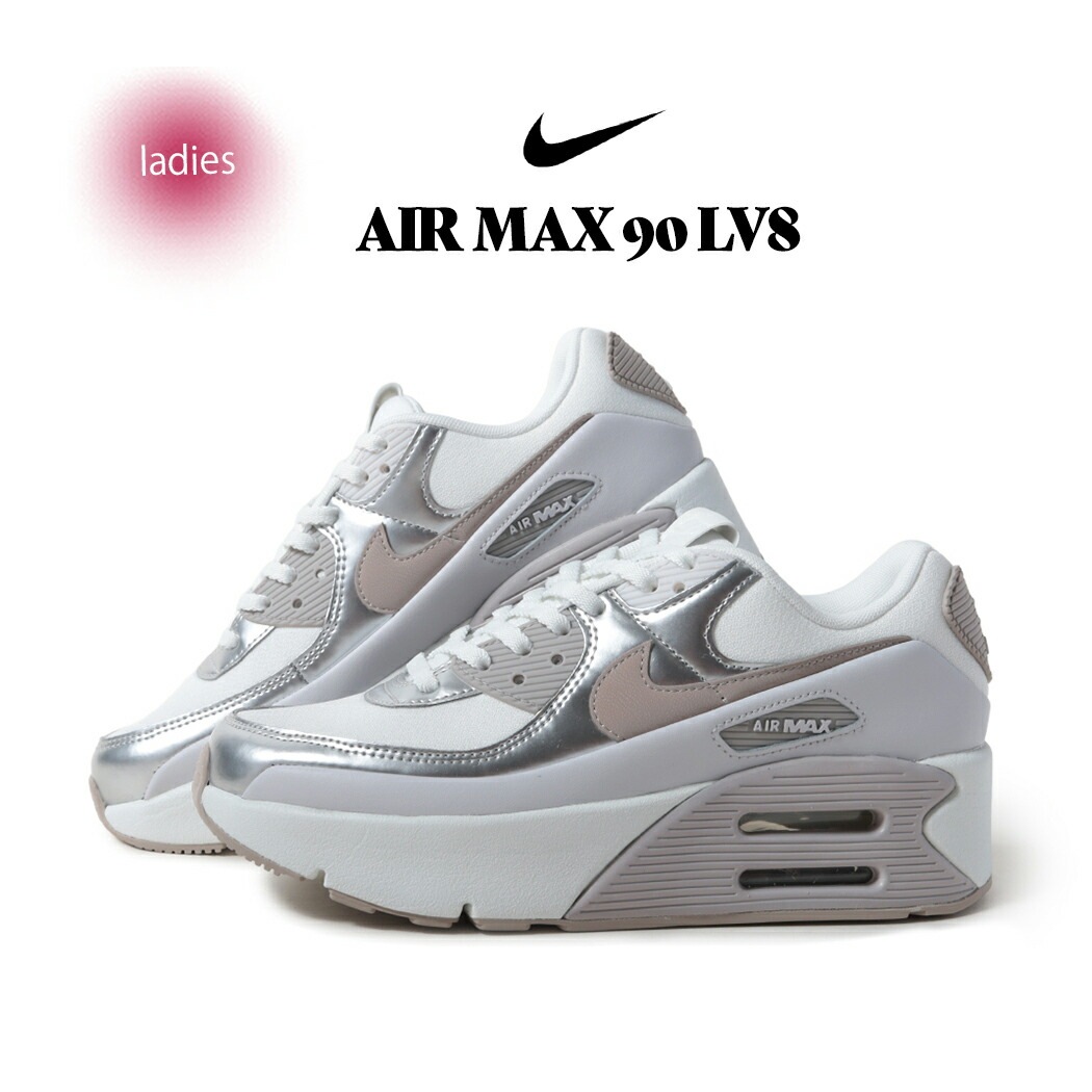 NIKE ナイキ ウィメンズ エアマックス 90 LV8 スニーカー AIR MAX 90 LV8 METALLIC PLATINUM ( 厚底 ホワイト 白 シルバー レディース ウィメンズ IB0
