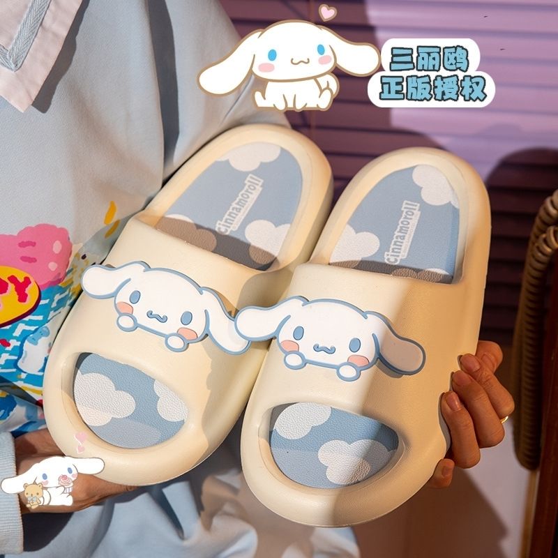 スリッパ 女子 23 学生 室内 かわいい IP連名 サンダルスリッパ アウター