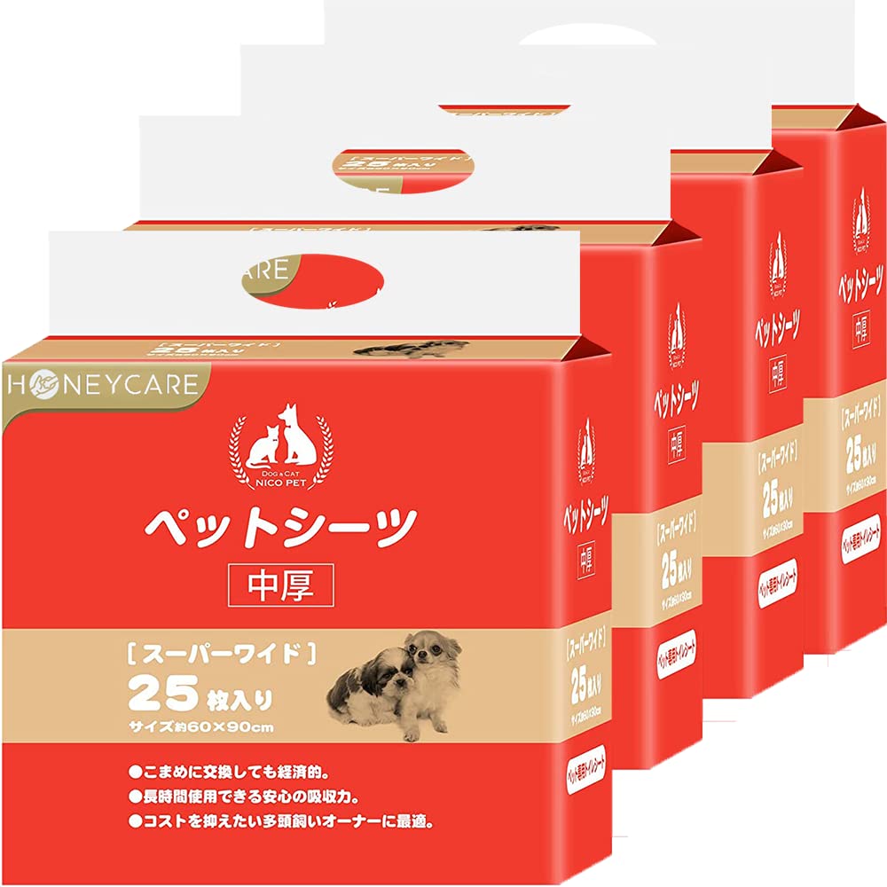 HONEYCARE ハニーケア ペットシーツ 中厚型 レギュラー 100枚x4袋(400枚) (スーパーワイド 25枚ｘ4袋（100枚）) 5,752円
