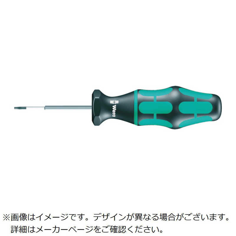 WERA社　300 トルクドライバー TX15.0　027935