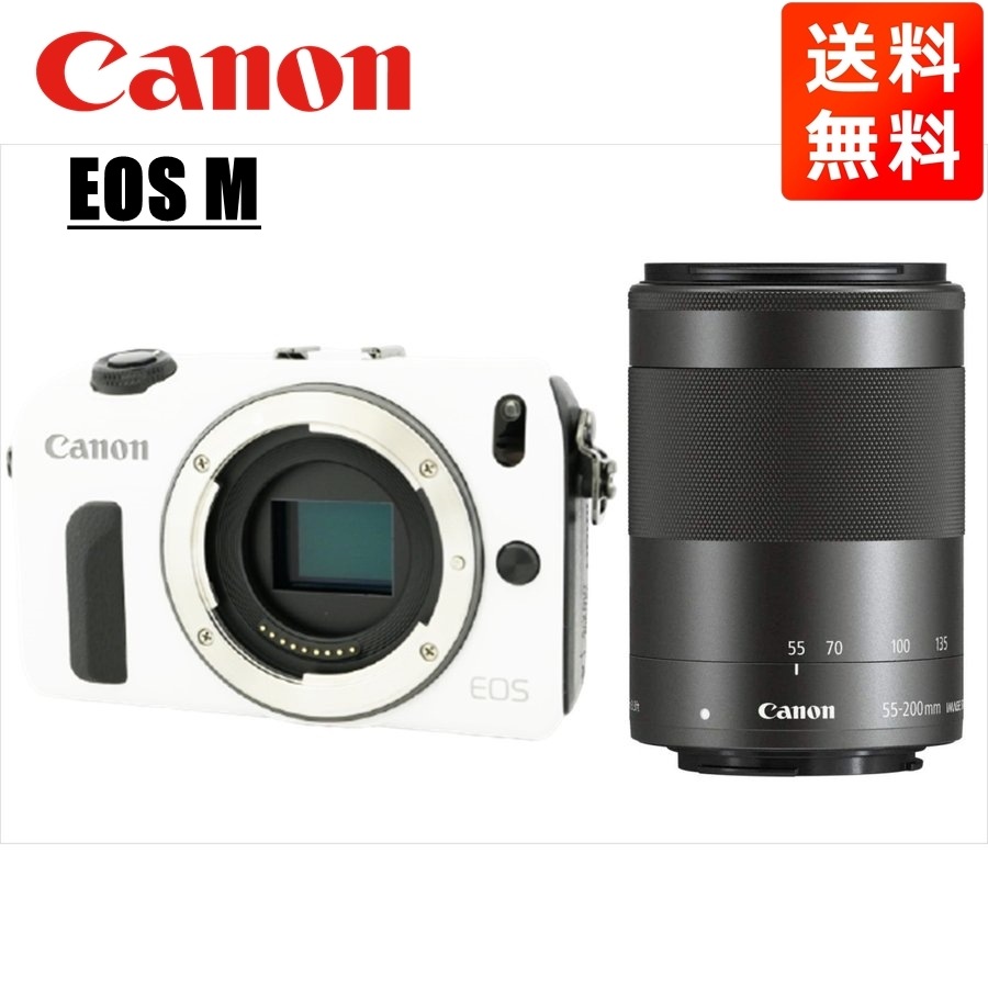 Canon ミラーレス一眼カメラ EOS M レンズ Tsuki】Canon EOS M