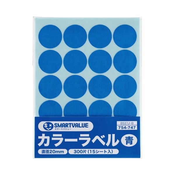 （まとめ）スマートバリュー カラーラベル 20mm 青 B537J-B（x100セット）