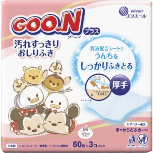 �O�[���v���X ���ꂷ�����肨����ӂ� 60����×3�R�p�b�N