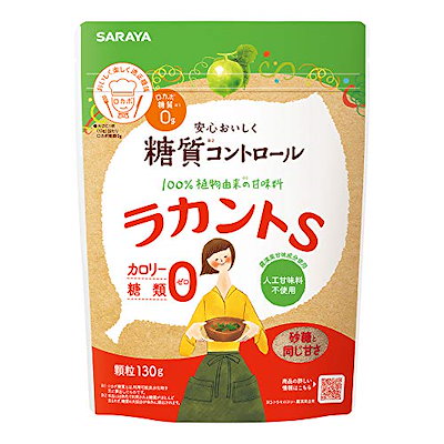 他サイト： サラヤ ラカントＳ 顆粒 130g×6個の商品画像