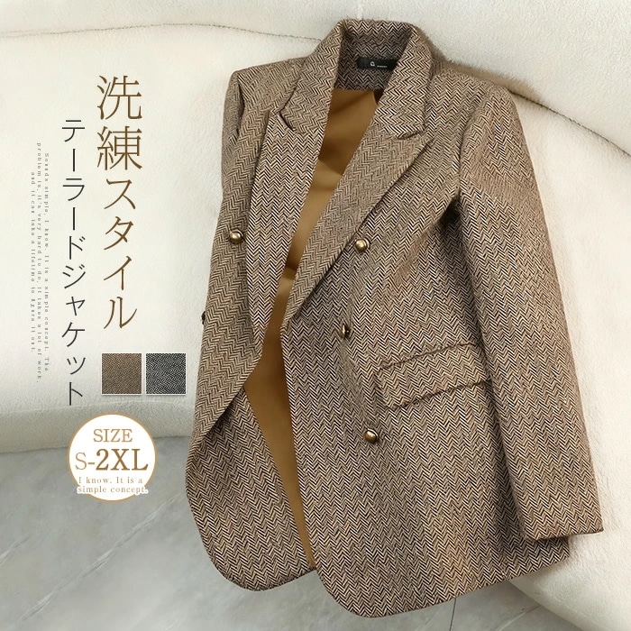 テーラードジャケット レディース 春 秋 コート ツイード ジャケット アウター チェスターコート スーツジャケット 厚手 羽織 トップス ビジネス オフィス 着痩せ 体型カバー シンプル カジュアル
