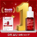 Qoo10] イージーデュー DW-EGF メララピール プログラム