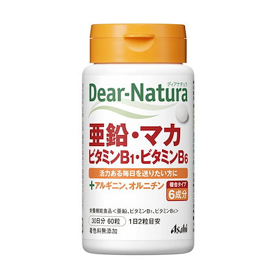 他サイト： ディアナチュラ 亜鉛・マカ・ビタミンB1・ビタミンB6 60粒 (30日分) アサヒ サプリ Dear-Natura 国内工場で生産 1日2粒目安の商品画像