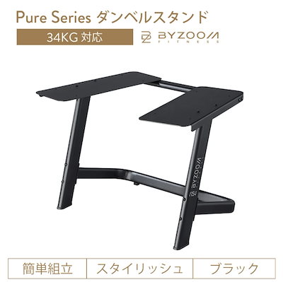 SOLID LOCK ソリッドロック 15P STORM ボウリングボール