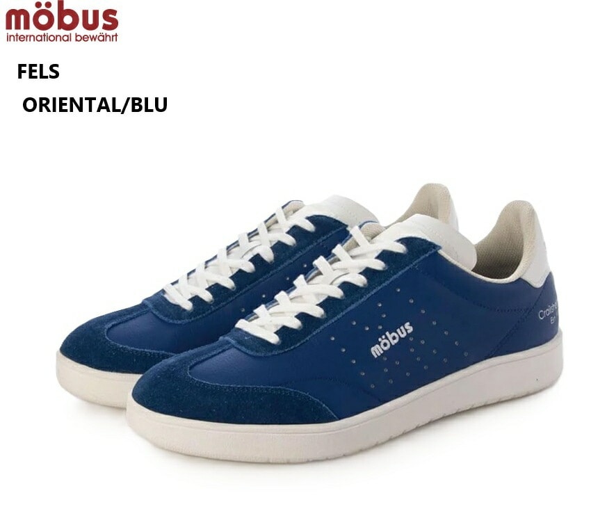 (モーブス)MOBUS FELS (フェルス)M-2502T メンズ レザーカジュアルスポーツコートスニーカー サイドのバンチングロゴが特徴的なレザースニーカー3.5cmあしながスタイルアップ効果 通 9,263円