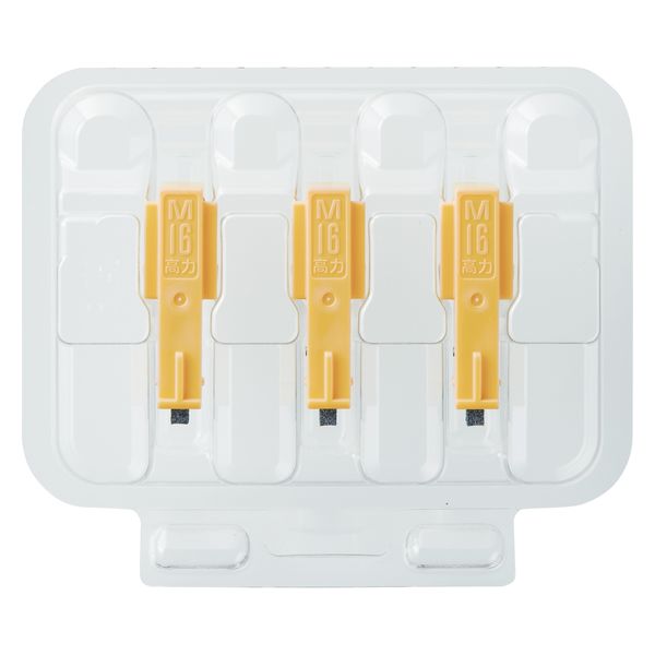 ボルトラインN M16用カートリッジ 高力（遅乾性） 3個パック （白） 74375 XBL-M16RCH1-W/3P