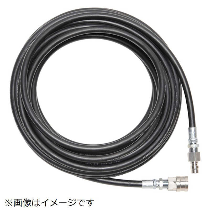 中部高圧ホース　スリムホース 3/8(3分)ワンタッチカプラ付 1/4(2分)サイズホース 15M　M2-C3-15M