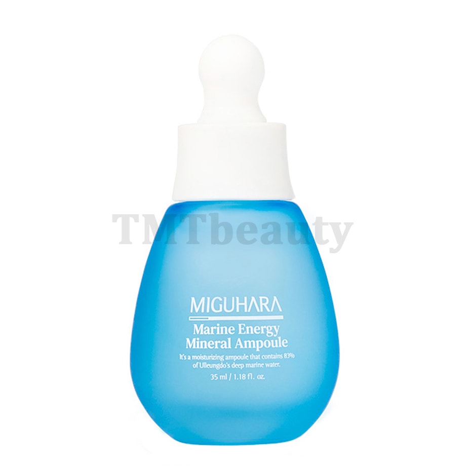 マリンエネルギーミネラルアンプル35ml