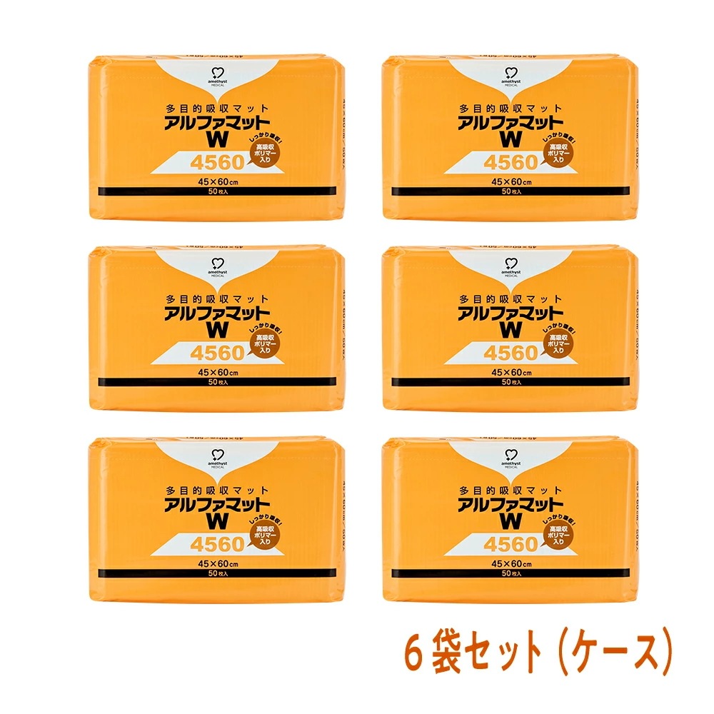 大衛 アルファマット W4560 100枚入 6袋セット (1ケース) / おねしょシーツ 防水シーツ 使い捨て介護用マット 45×60cm