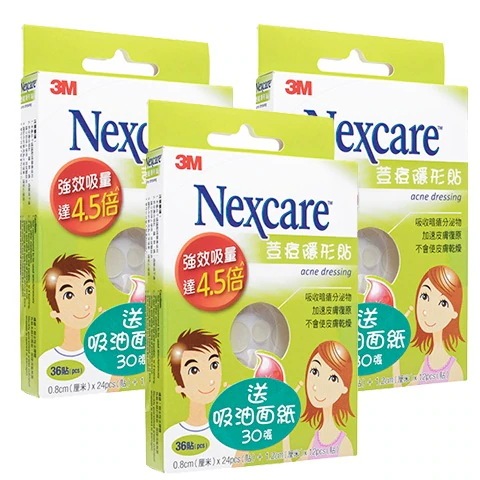 (3M) ネクスケア アクネドレッシングニキビパッチ 36枚　3箱　通常タイプ にきび　3M Nex