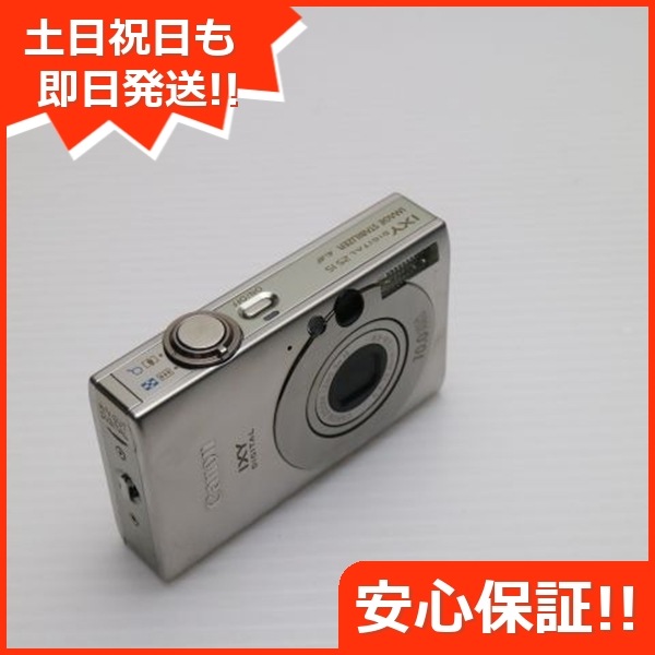 美品 IXY DIGITAL 25 IS シルバー Canon デジカメ 144 14,274円