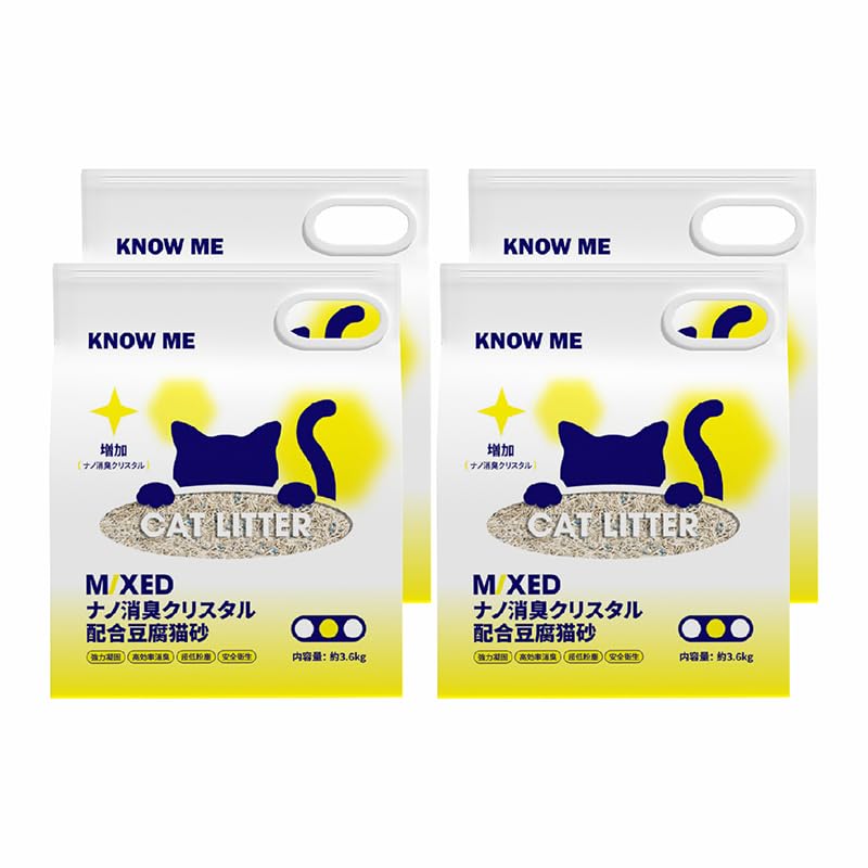 KNOW ME 猫砂 ネコ砂 猫の砂 3.6kgx4袋 固まる ベントナイトとおから 混ぜる瞬時に固まる猫砂除臭率96％静菌率92％効果的に異臭を取り除低ホコリネコちゃんの健康を守ります顆粒の大きさは